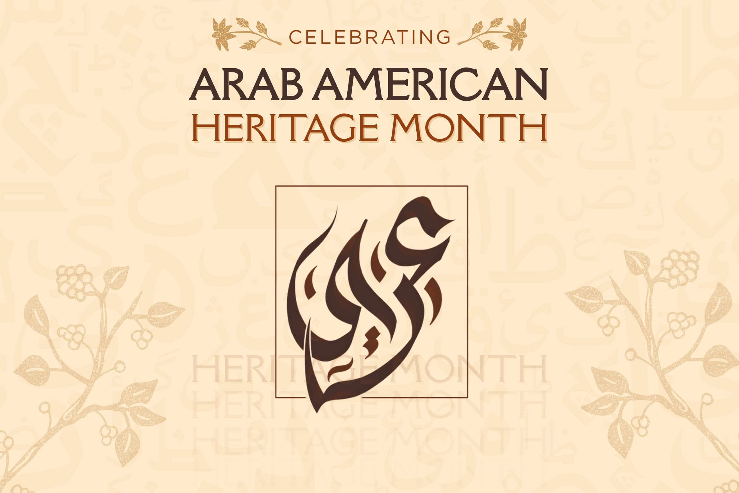 2400 x 1600 Education Consultant (1)